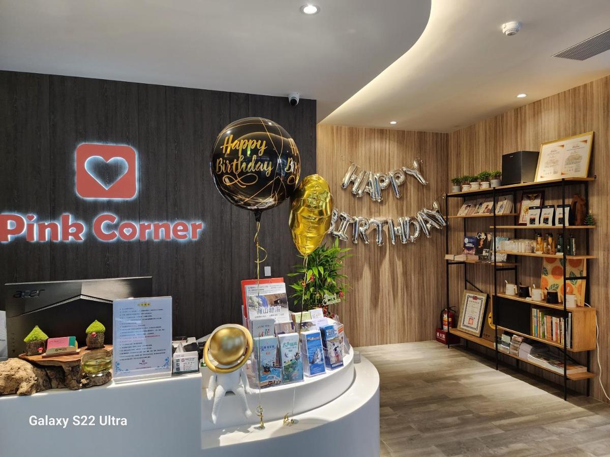 Hualien Pink Corner Hotel מראה חיצוני תמונה